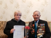 Бекенов Кадан (2)