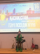 WhatsApp Image 2018-12-14 at 12.41.30.jpeg