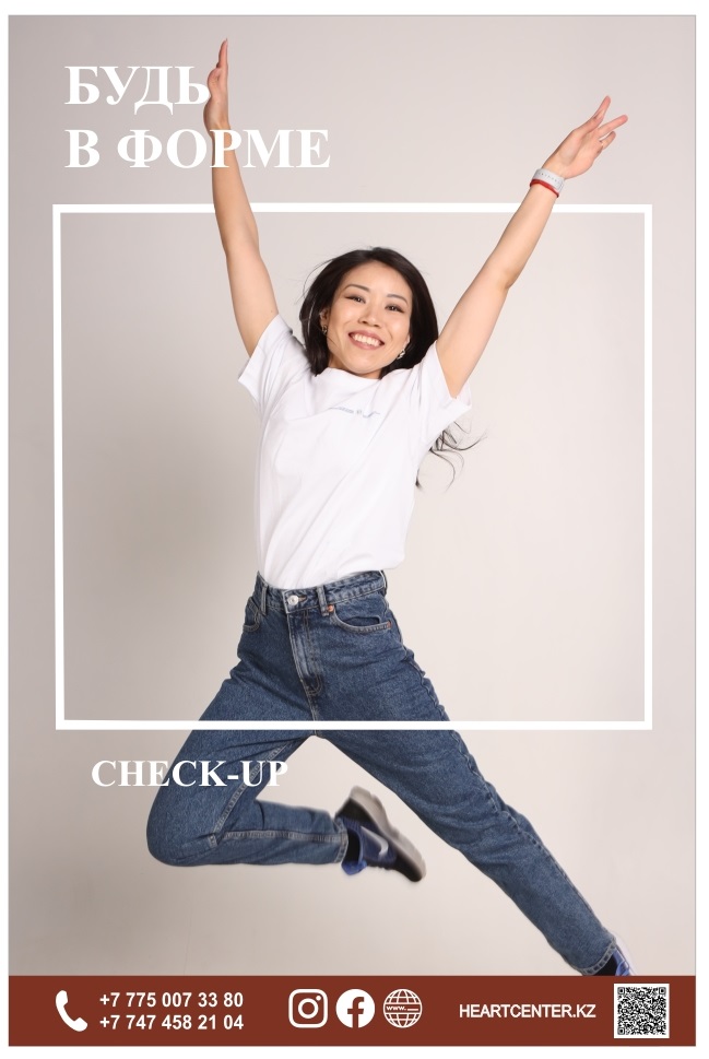 Пакеты ЛАЙТПРАЙМ — копия (3).jpg